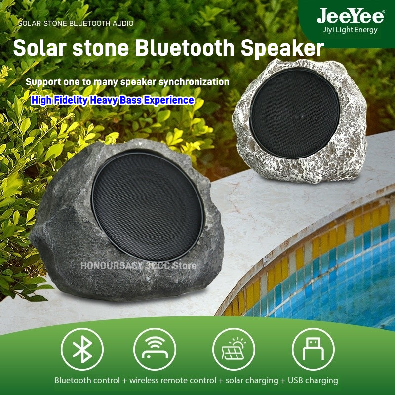 Smart Garden Apple - ลำโพงบลูทูธไร้สายพลังงานแสงอาทิตย์สำหรับกลางแจ้ง กันน้ำ รูปทรงหินจำลอง ลำโพงสนามหญ้า เสียงสเตอริโอคุณภาพสูง ซับวูฟเฟอร์แบบพกพา