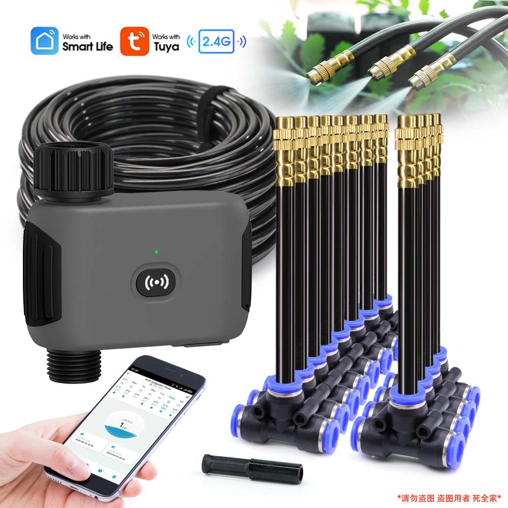 Smart Garden Sprinkler - ชุดระบบพ่นละอองน้ำอัตโนมัติสำหรับระเบียงและลานบ้าน ควบคุมผ่านแอพฯ ขนาดเล็กและขนาดกลาง พร้อมฟังก์ชั่นตั้งเวลาให้น้ำและระบบทำความเย็น