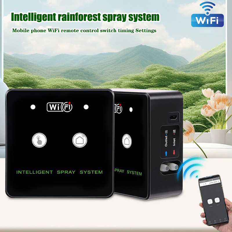 Rainforest Sprayer WiFi ควบคุม - Smart Garden Sprinkler บทวิจารณ์และราคา