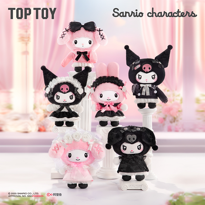 ใหม่ Toptoy Sanrio Family Ange - Smart Garden Storage บทวิจารณ์และราคา