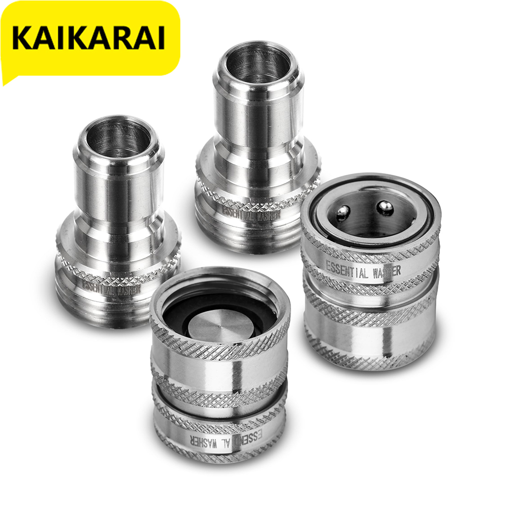 สายสวน Quick Connect Fittings  - Smart Garden Hub บทวิจารณ์และราคา