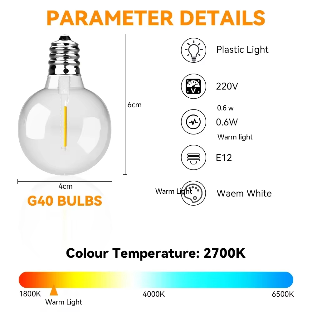 30M 15M Fairy String Light G40 - Smart Garden Hub บทวิจารณ์และราคา